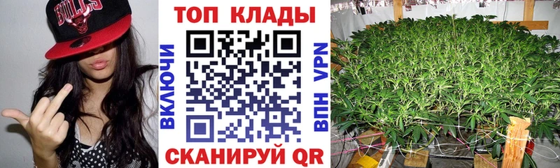 Цена Ачинск Cocaine  МЕГА как войти  АМФЕТАМИН  ГАШИШ  Меф мяу мяу 