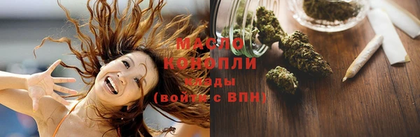 apvp Каменск-Шахтинский