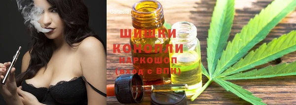 apvp Каменск-Шахтинский