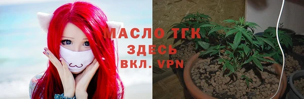 apvp Каменск-Шахтинский