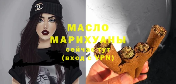 гашиш Каменногорск