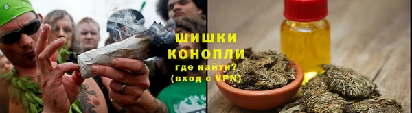 кристаллы Каменка