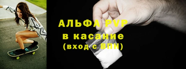 гашиш Каменногорск
