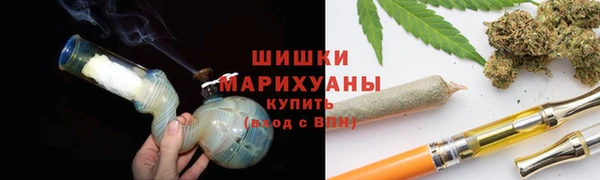 apvp Каменск-Шахтинский