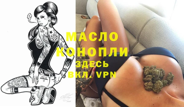 гашиш Каменногорск
