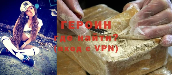 гашиш Каменногорск