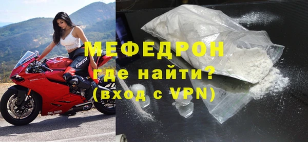 apvp Каменск-Шахтинский