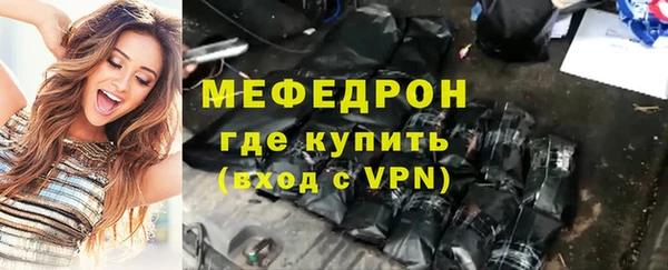 apvp Каменск-Шахтинский