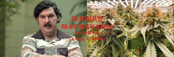 apvp Каменск-Шахтинский